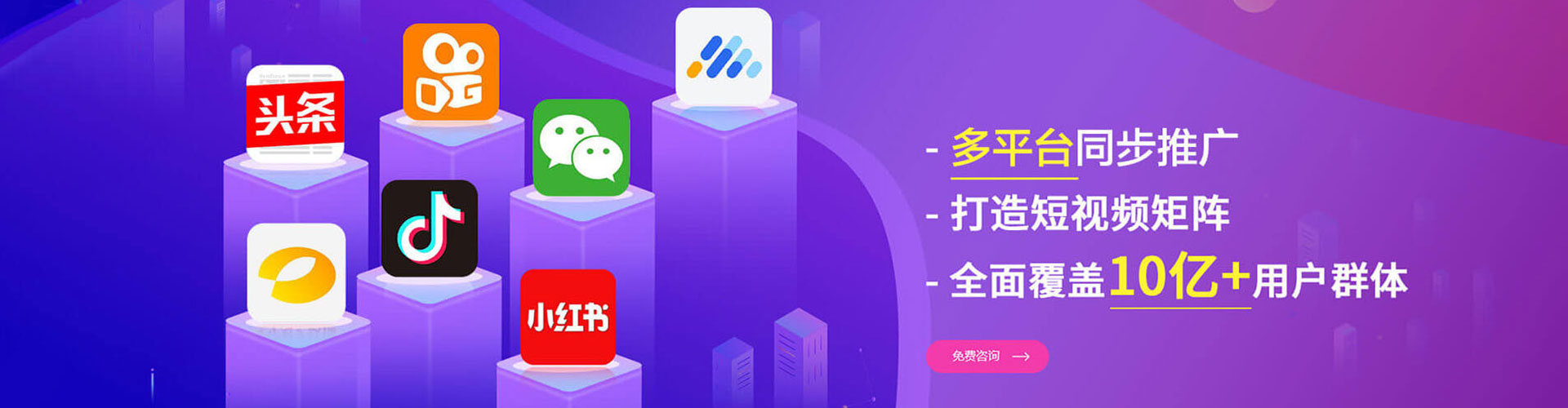 民勤百度竞价赚钱