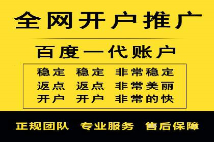 SEM竞价员实战案例：精准定位客户