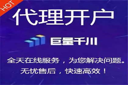 制造业企业如何通过SEM外包提升品牌曝光度