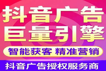 SEM广告案例：创意营销吸睛秘诀