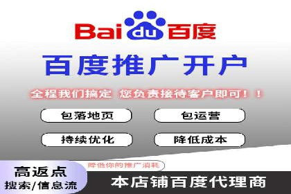 SEM广告实战案例：精准定位客户群体